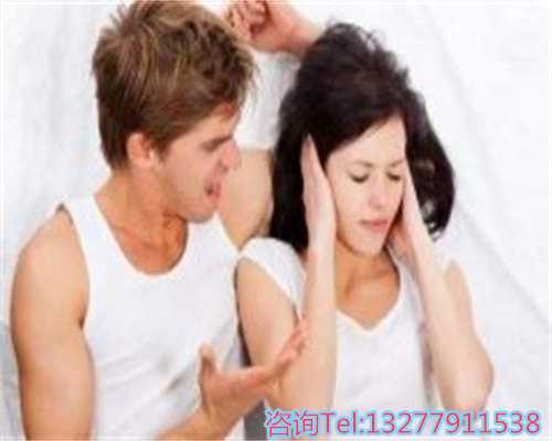 代生网选性别,【深圳三代试管婴儿助孕问答,子宫内膜薄该如何提高试管成功率？】
