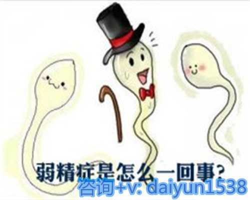 供卵助孕多少钱,深圳医院试管婴儿成功率高吗？一次试管成功率多少？