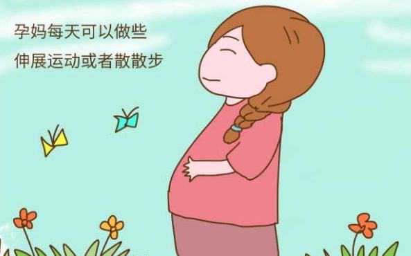 广州代生医院,广州三代试管助孕的胚胎移植后几天着床？广州试管婴儿移植后可以正常活动吗？